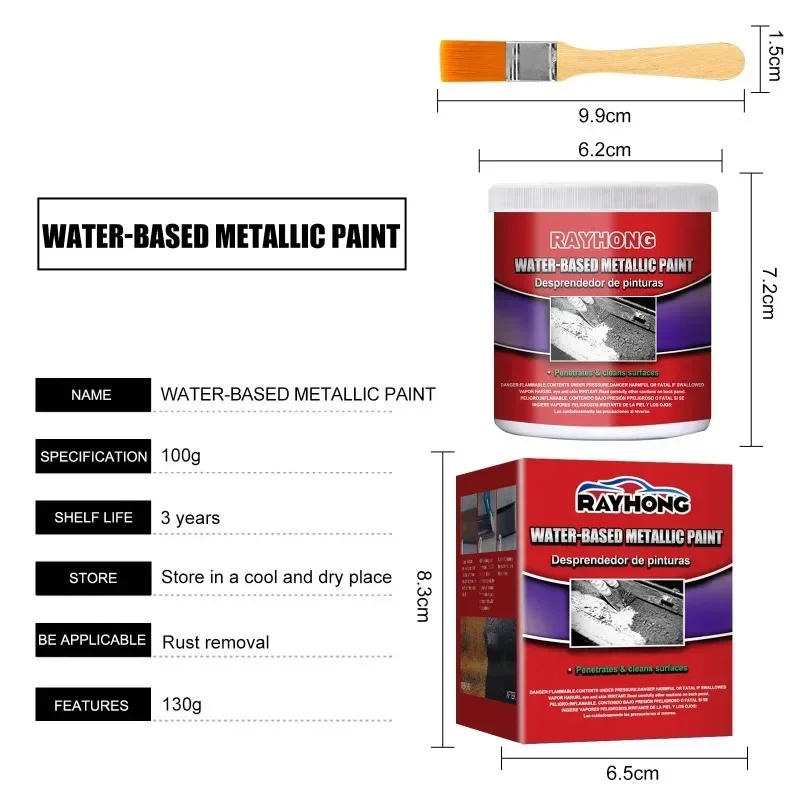 100g Car Anti-rust Rust Remover Car Coating Primer Water Based Metallic Paint Anti-rust Protection Metal Surfaces Maintenance