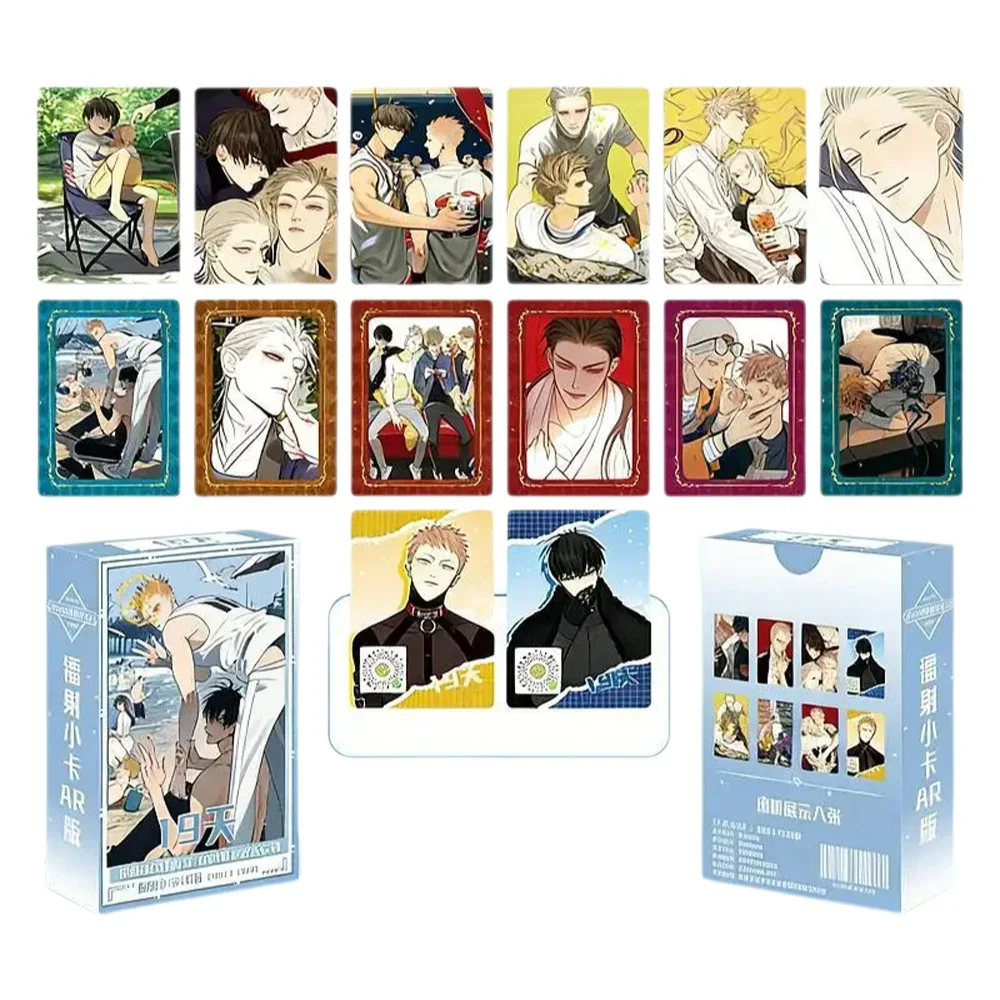 55 Pcs/Set Chinese BL Manwha 19 Days Laser Lomo Card Mo Guanshan, He Tian Cartoon Characters HD Photocard Fans Gift