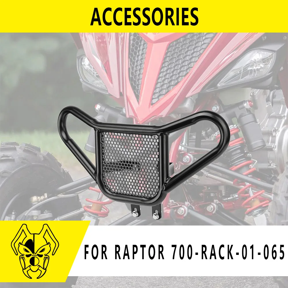 

MTKRACING For YAMAHA Raptor 700 2022-2025 Motorcycle Front Bumper Grab Bar Raptor Frame Protector Accessories