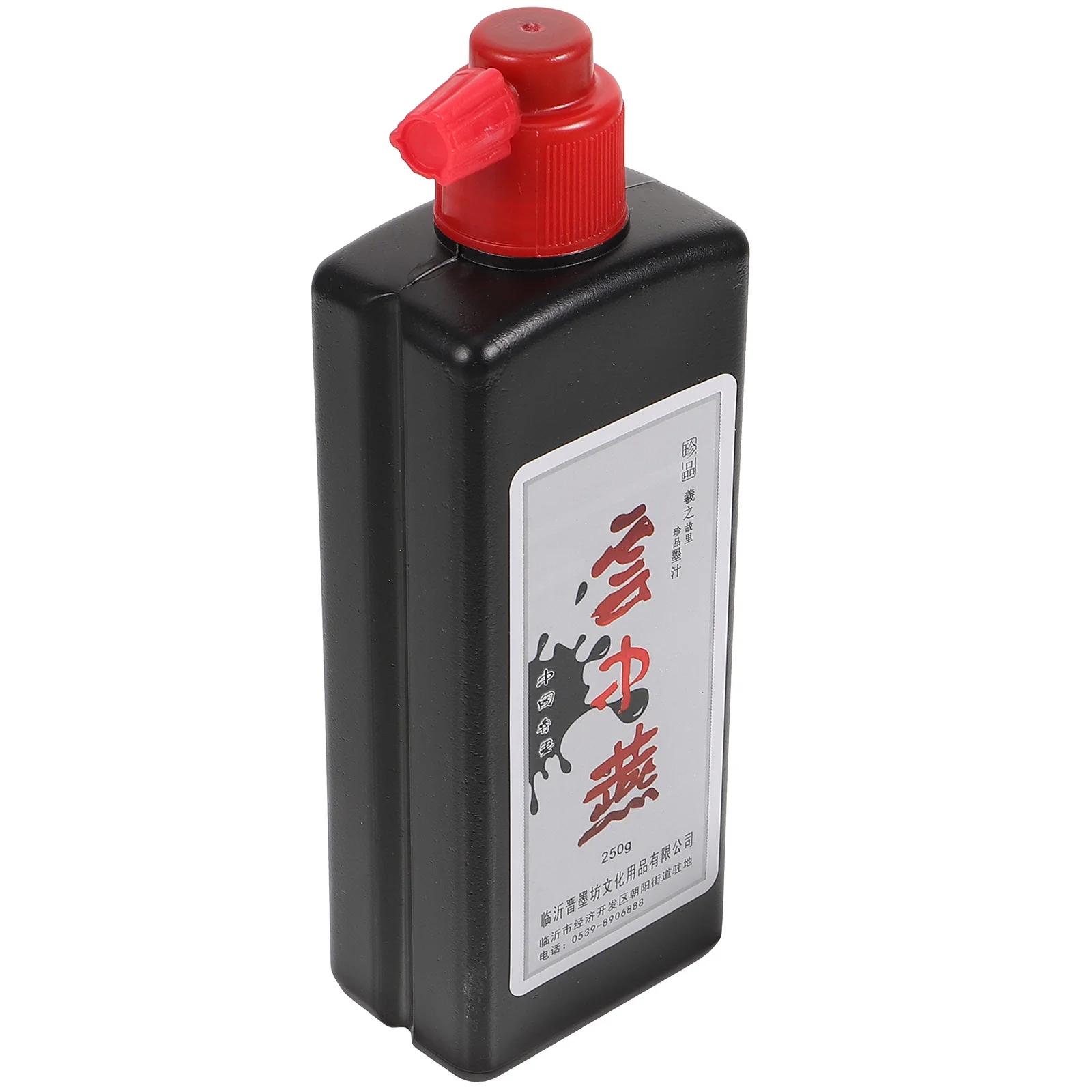 250g Classic Calligraphy Ink Chinese Painting Ink Portable Calligraphy Ink Student Practice Ink Universal Ink Art Supplies
