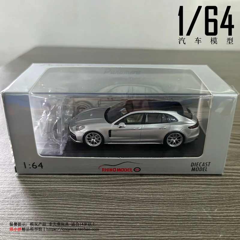 In stock: 1:64 Panamera Travel Edition die-cast simulation alloy car model, boys' toy, adult collectible ornament.