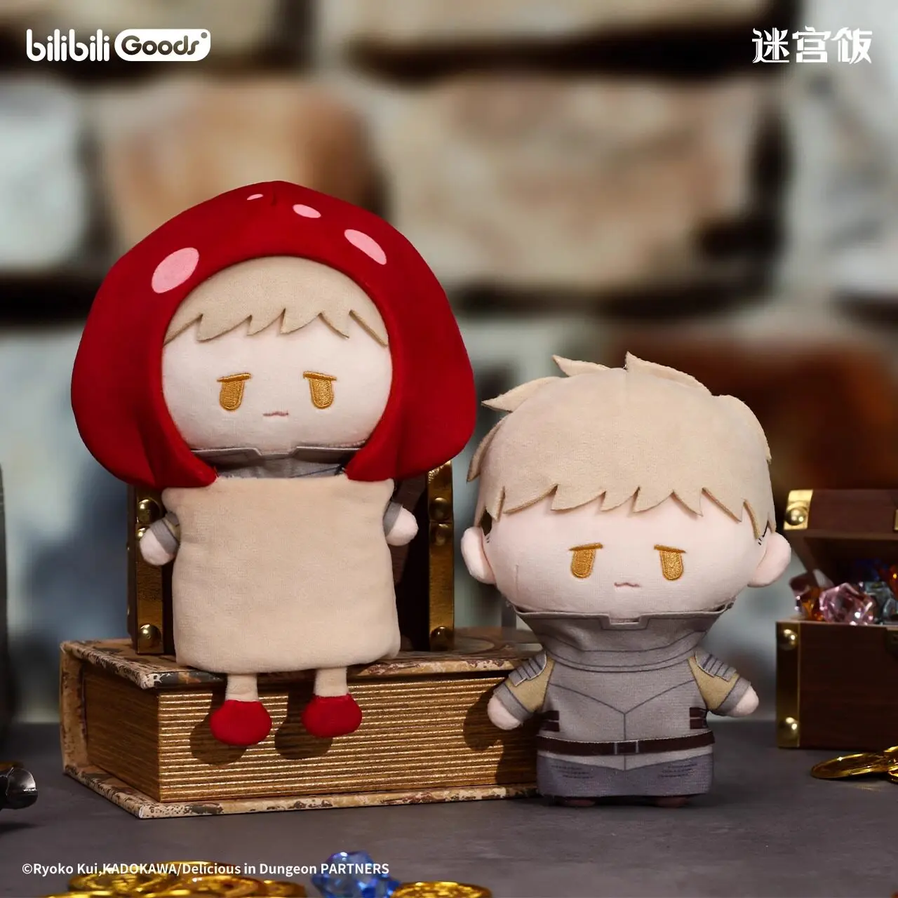

new Delicious In Dungeon Cuter Series Plush Doll Anime Peripheral Character Models Desktop Decorations Birthday Gifts Toys