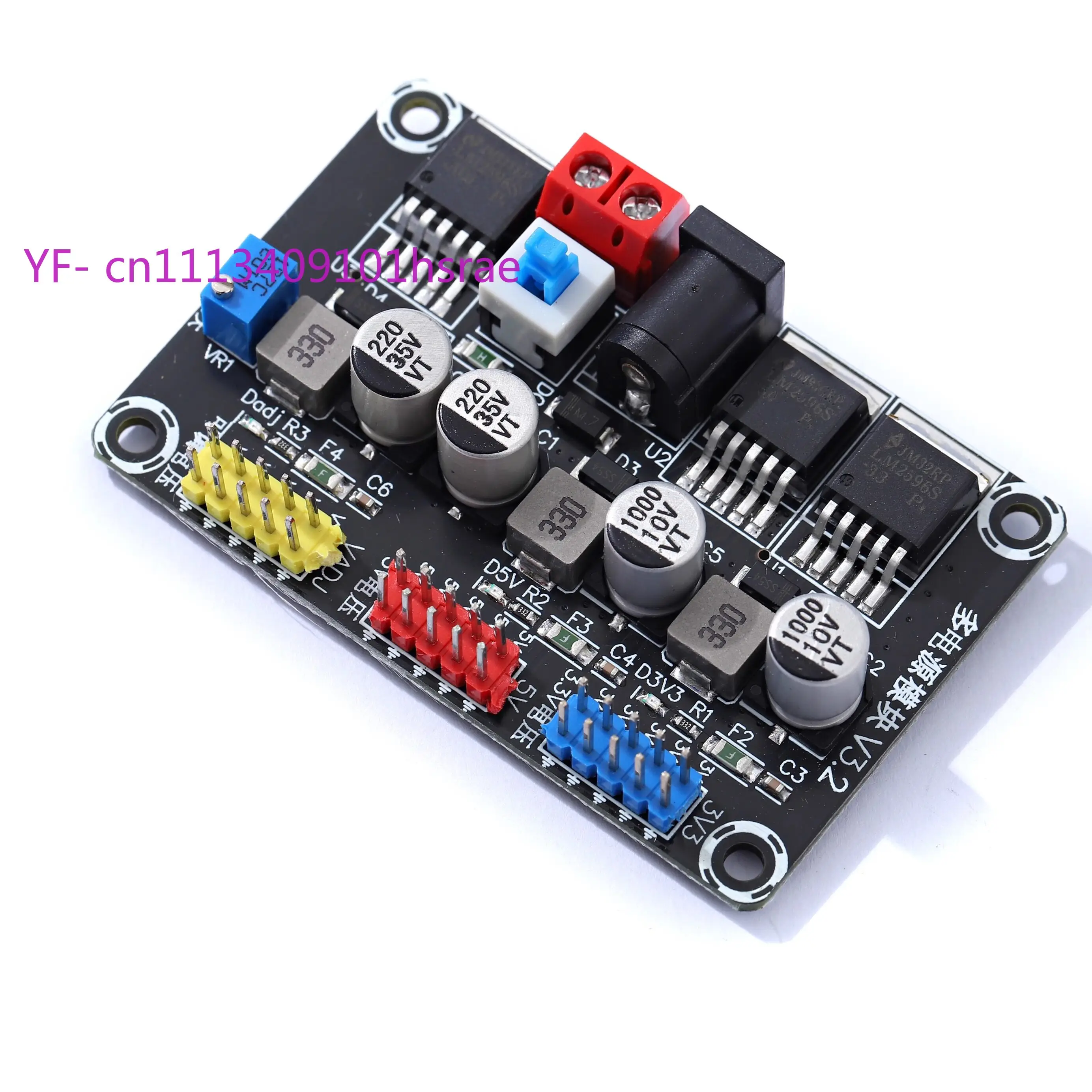 DC Adjustable Voltage Regulator Module, 3.3V 5V Multi Output Stabilized Power Supply Board, For Intelligent Vehicle Power Supply