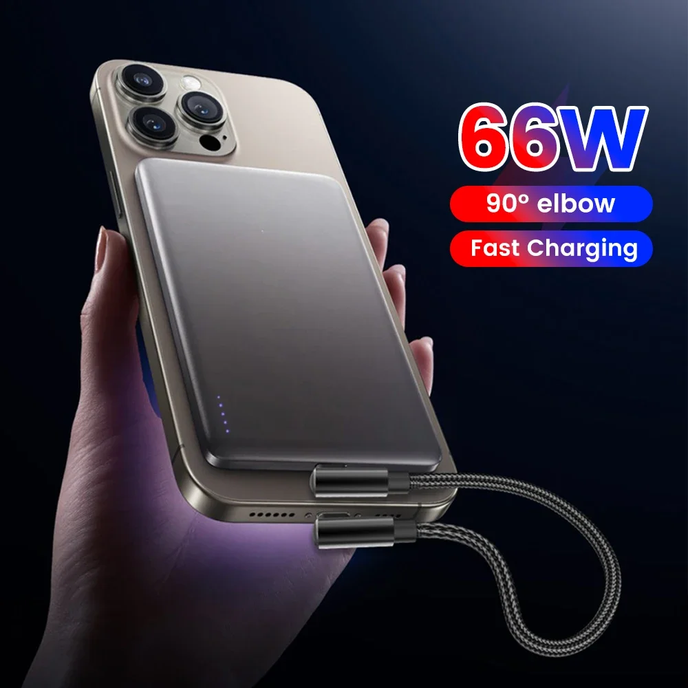 90 درجة الكوع 66 واط كابل قصير USB A/USB C إلى نوع C سلك شحن سريع لبنك الطاقة آيفون 16 15 شاومي سامسونج 0.25 متر 0.5 متر
