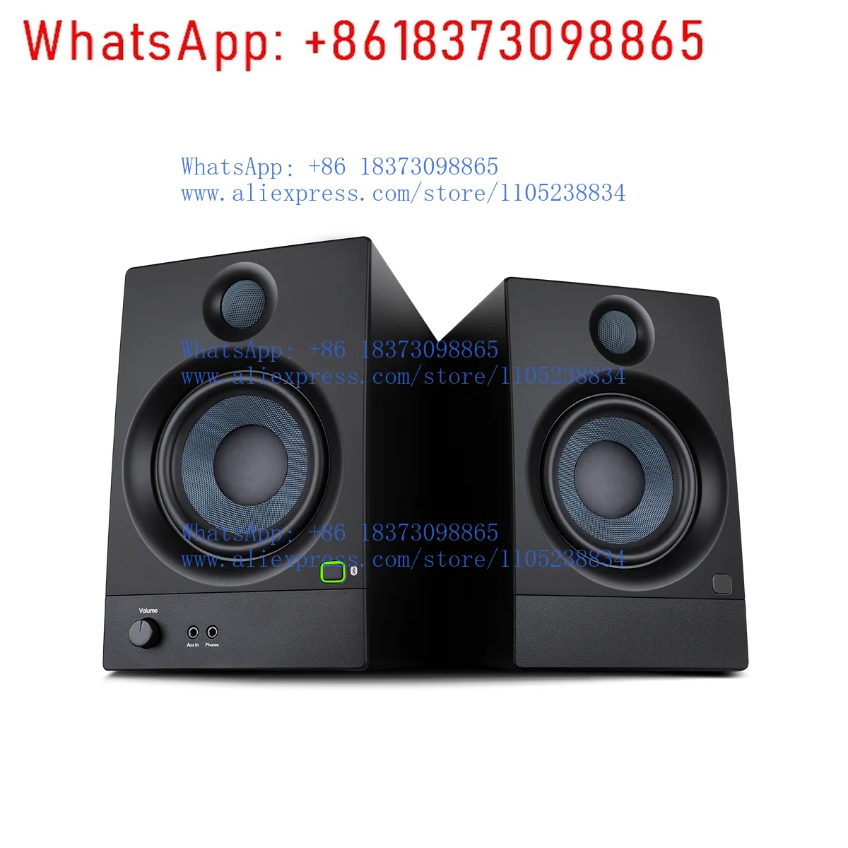 N-Audio B5 5-inch professional audio active monitor, 7.1 channel, built-in amplifier
