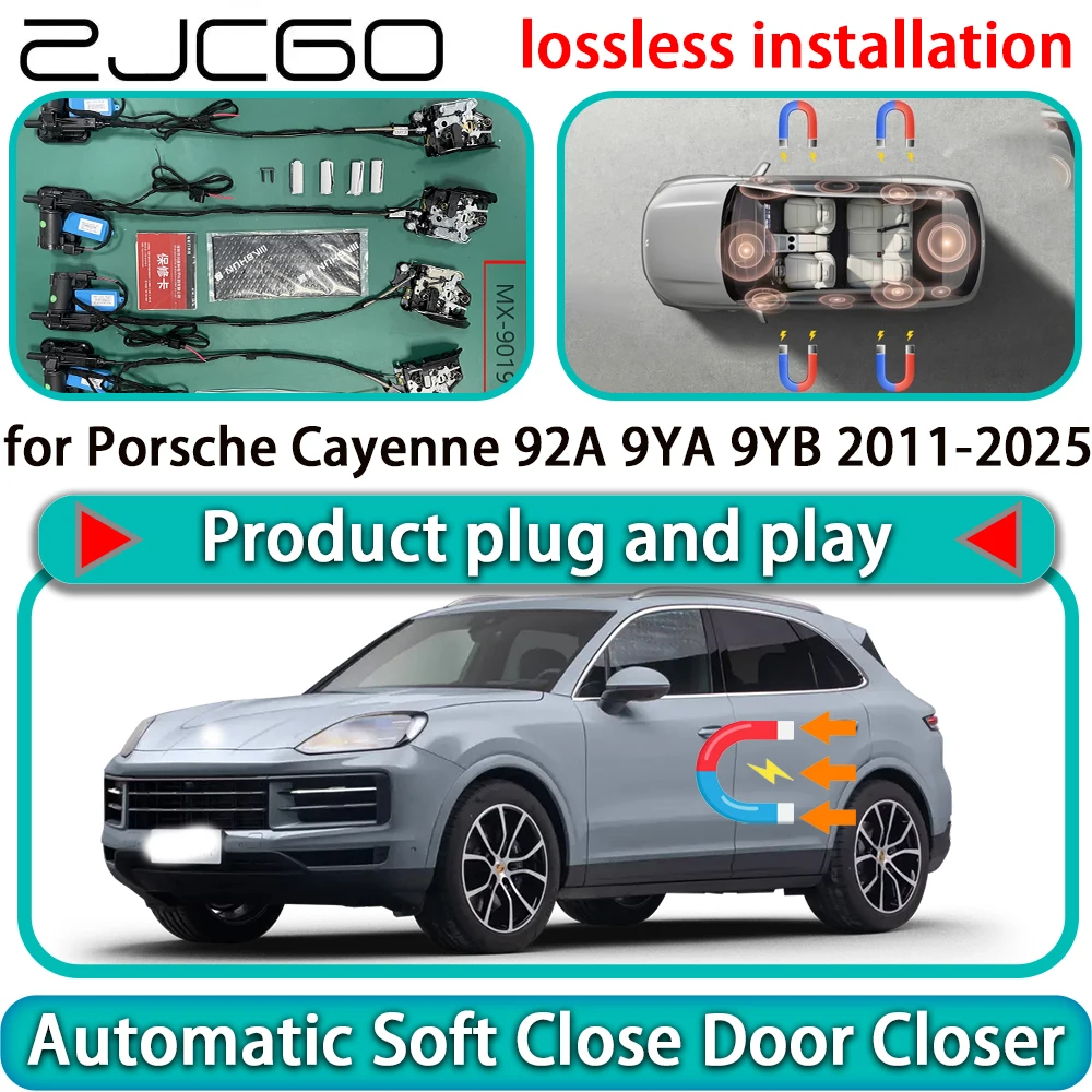 

for Porsche Cayenne 92A 9YA 9YB 2011-2025 OEM Auto Pull Soft Close Door Kit Power Latch Electric Door Catch Soft Closing Assist