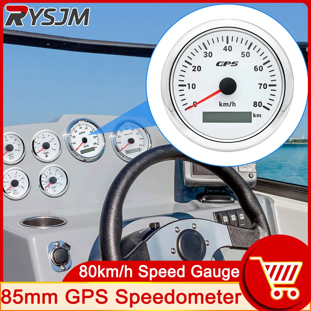 HD 7 Colors 85mm GPS Speedometer 0-80Km/H Odometer Gauge for Marine Boat Car Truck compteur gps moto velocimetro digital