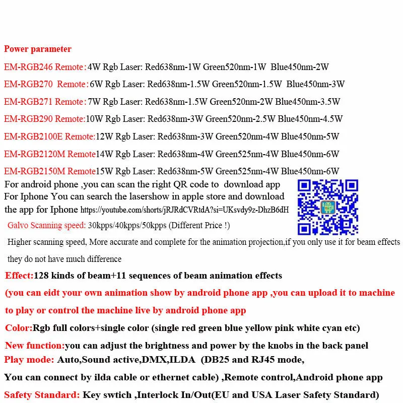Remote app 5W 6W 10W ILDA RGB 3D RGB Animation Laser Light Beam Scan Laser Projector DMX512 DJ Disco Party Club Stage Effects