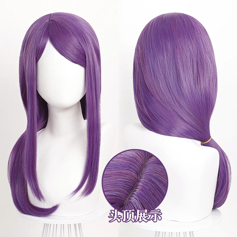 Kamishiro Rize Cosplay peluca anime pelo rosa net pelucas
