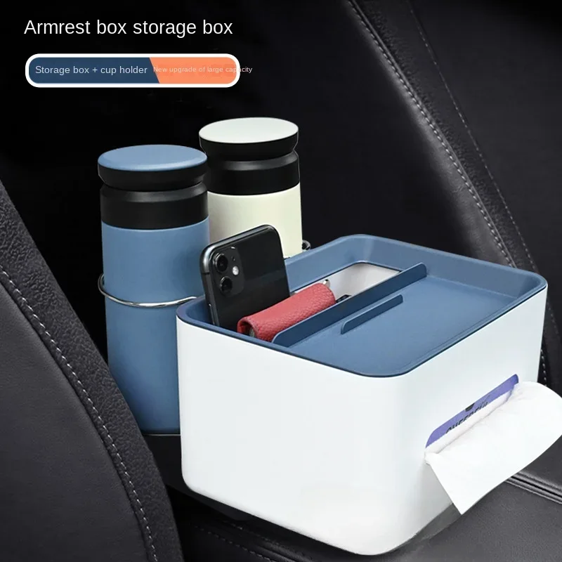 Multifunctionele auto-opbergdoos Armsteun Organizer Auto-interieur Organizer Accessoires Telefoon Tissue Cup Bekerhouder