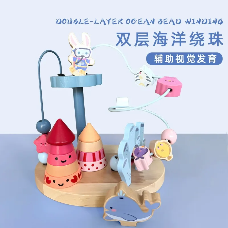 ของเล่นไม้เสริมพัฒนาการเด็ก ตัวต่อลูกปัดการ์ตูน ฝึกทักษะการใช้มือและพัฒนาสมอง