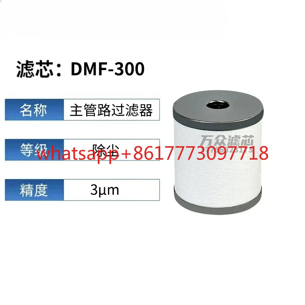 Color Sorter Oil Mi… - image