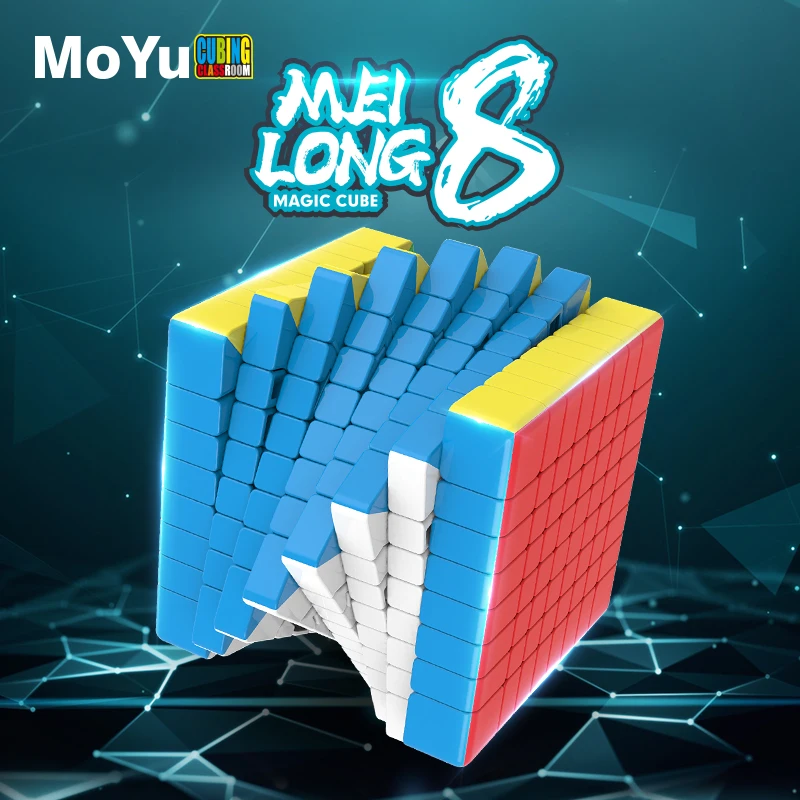 MOYU MeilLong8 Magic Cube 8X8X8 Fidget Toys Professional Cube Puzzle  Intelligence Children Toys