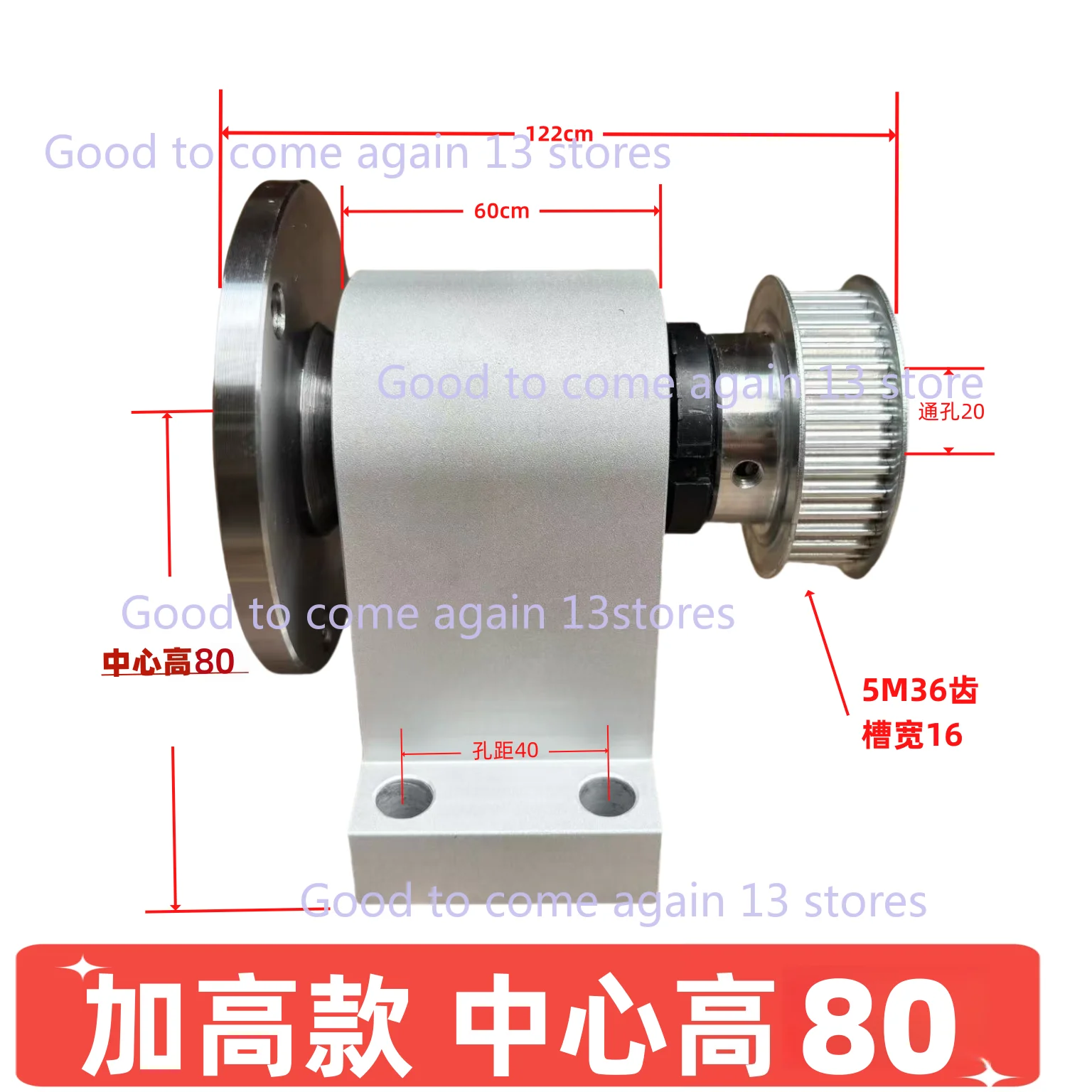 

Increase High Lathe Spindle Assembly Through Hole 20 Lathe Assembly with Flange