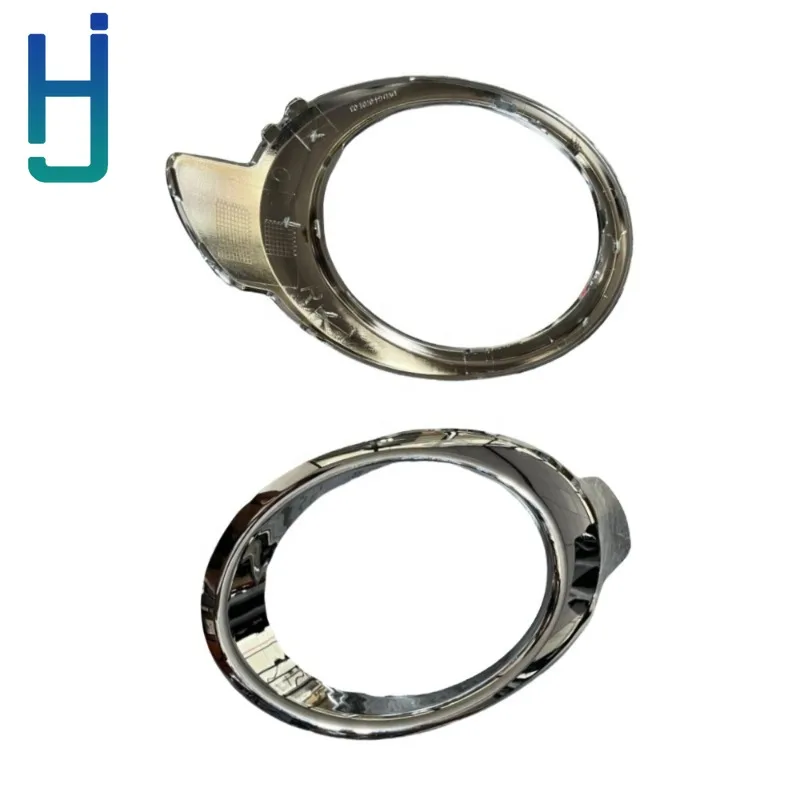 1608323880 Fog Lamp Molding Trim for Partner Tepee/Van Berlingo Multispace