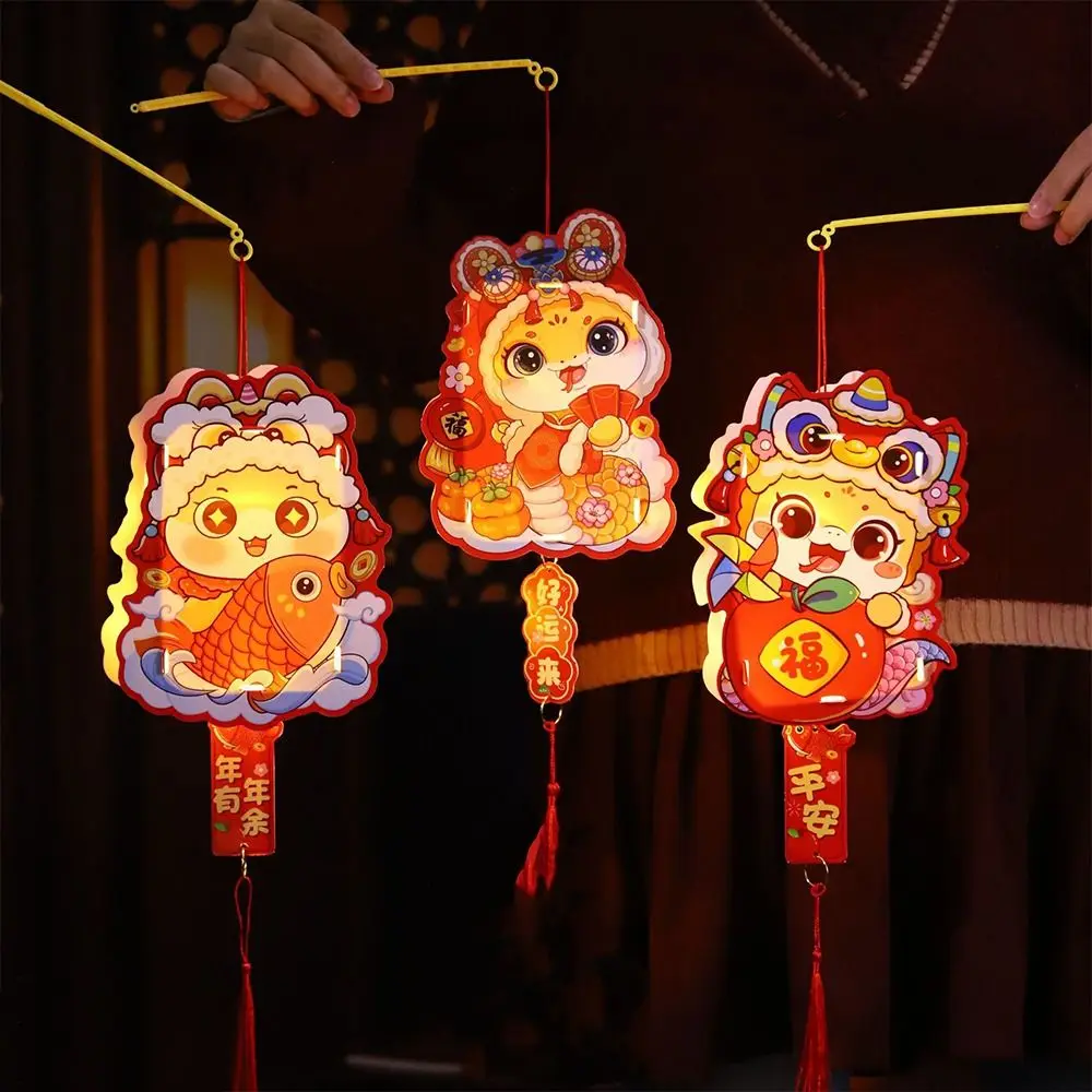 Chinese Style 2025 Snake Year Portable Lantern Traditional Cartoon New Year Luminous Lantern Paper Children Handheld Lantern