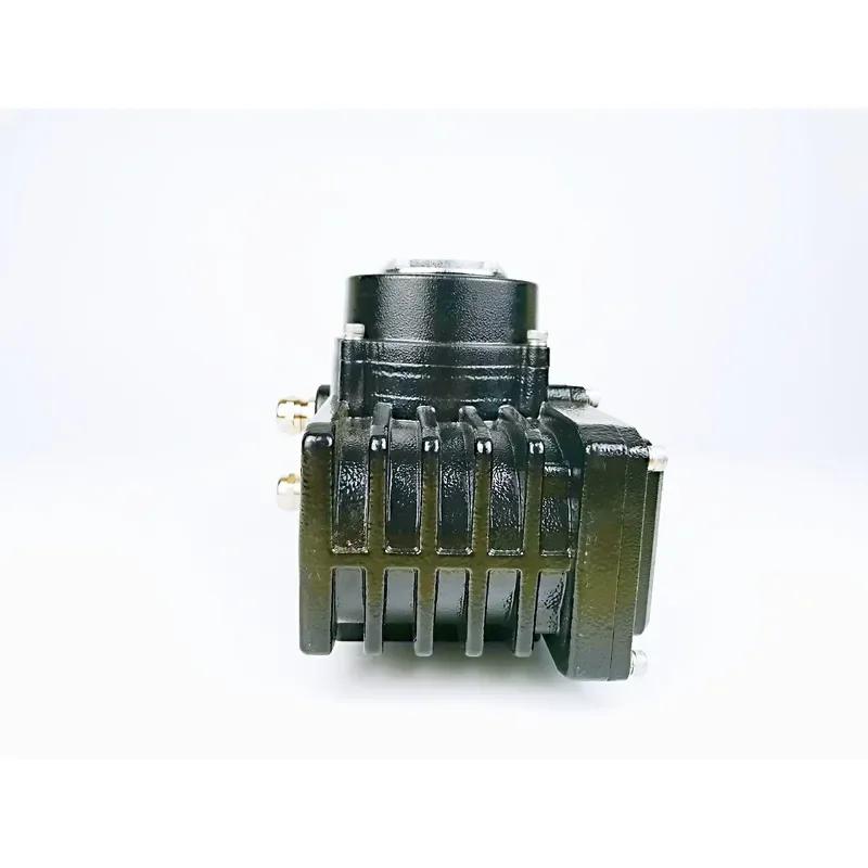 Small Compact Motorized Rotary Part Turn Quarter Turn Electric Actuator