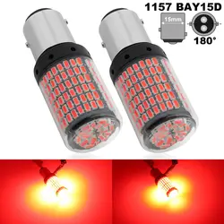 2x 1157 BAY15D LED Canbus 144 SMD Car Brake Reverse Lamp Tail Light Bulbs.
