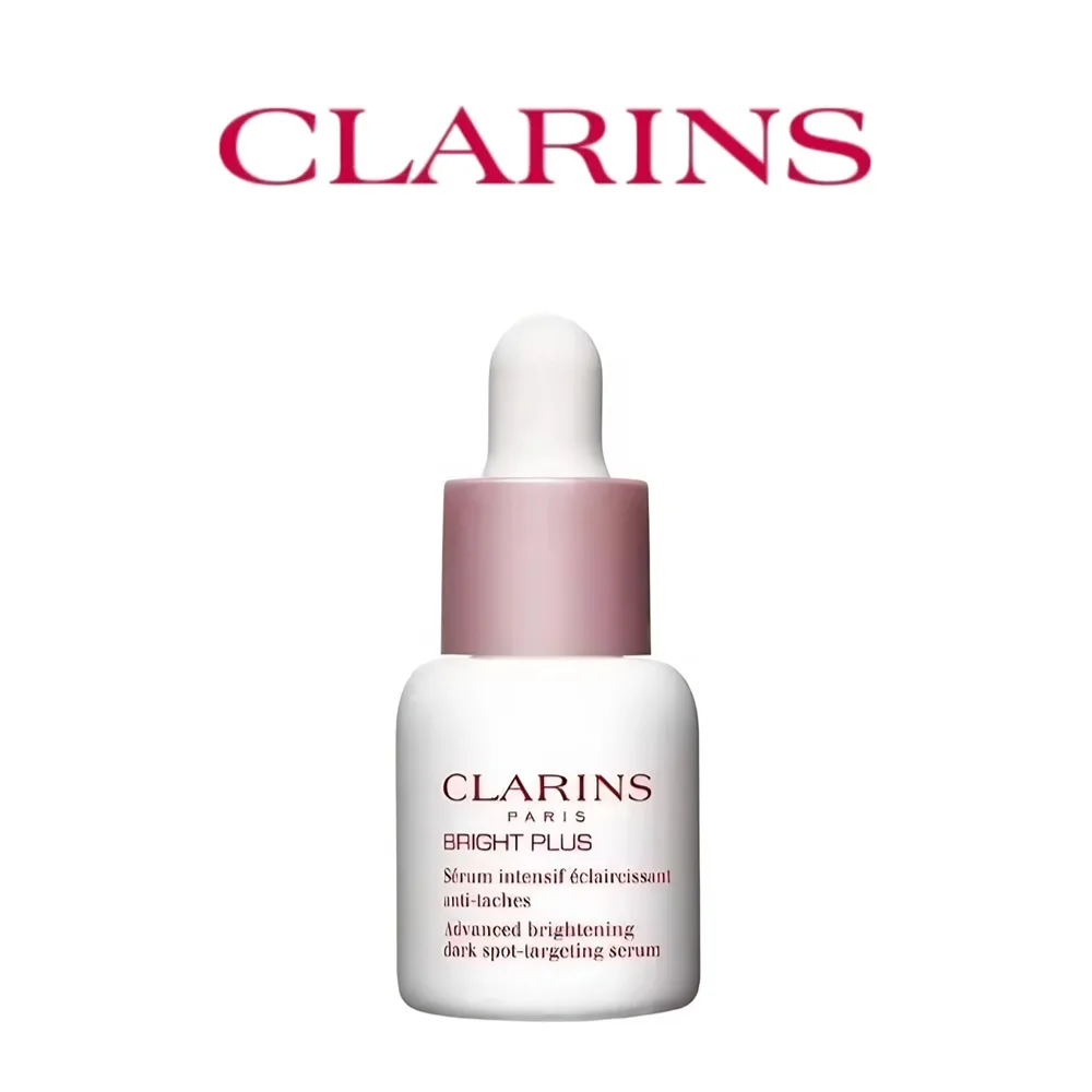 클라란스 브라이트 플러스 어드밴스드 브라이트닝 다크 스팟 타겟팅 세럼 7ml, 오리지널 클라란스 스킨 케어 여행용 샘플