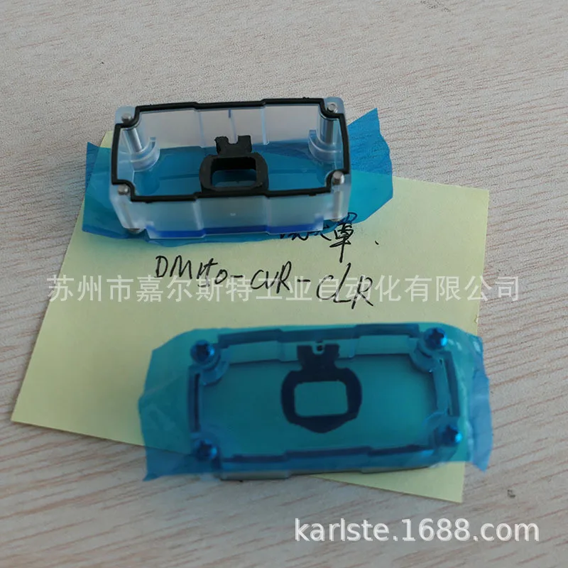 2025 Original DM260… - image