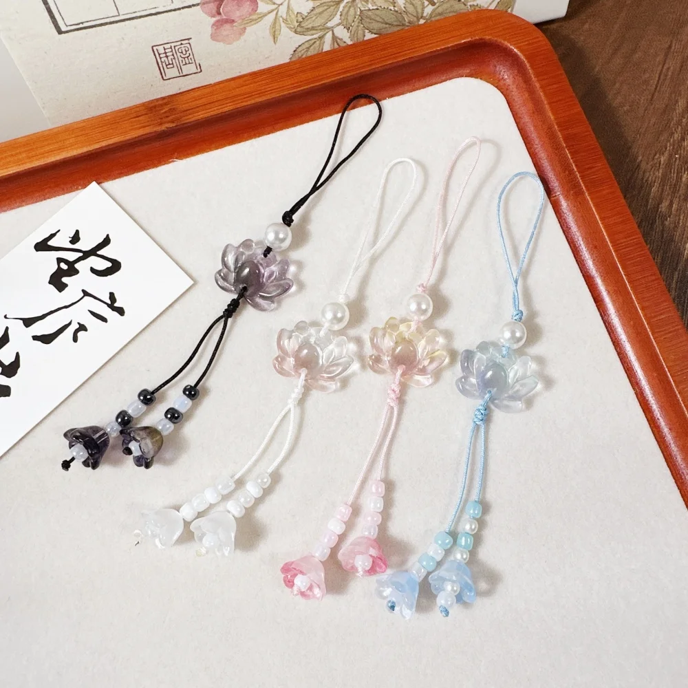 4pcs Chinese-style Handmade Beaded Lotus Pendant Key Chains Mobile Phone Chain for Women Men Ethnic Charm Jewelry Accessory Gift