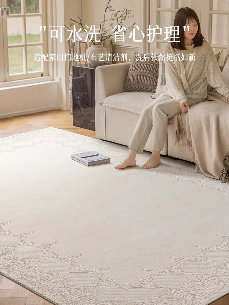 Modern Simple Beige White Carpet Living Room Woven French Style Bedroom Rug 3D Hand Carved Bedside Study Home Floor Mat