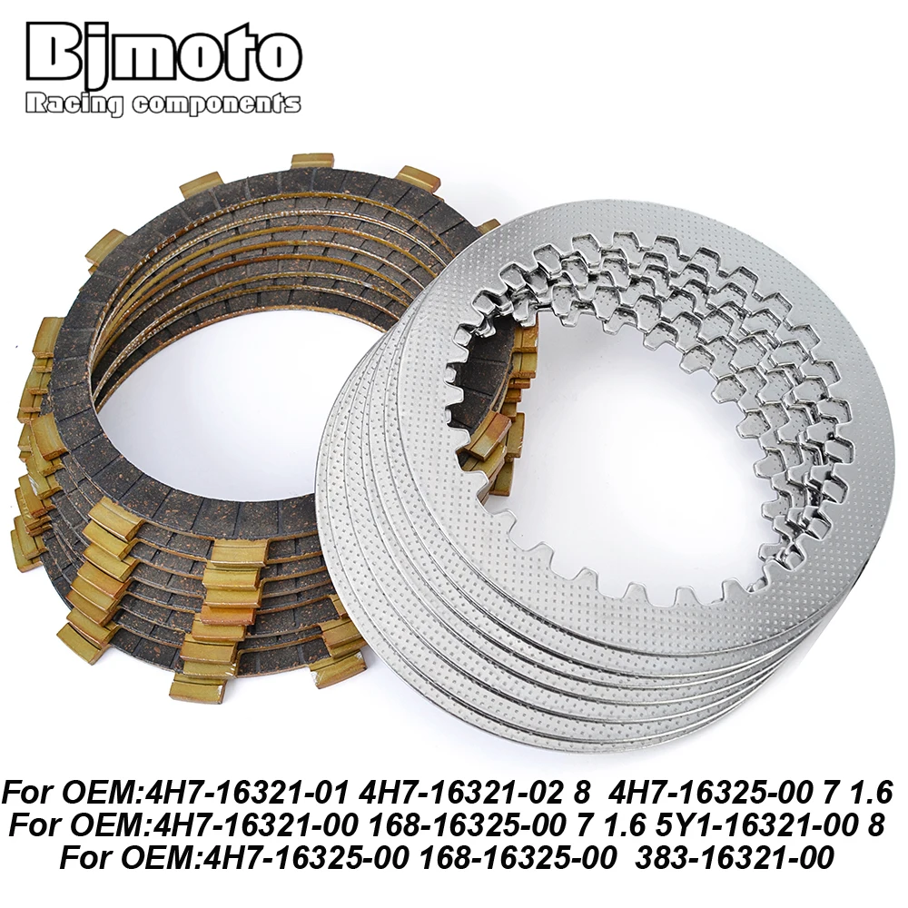 Motorcycle Clutch Friction Plates For Yamaha XJR400 4HM XJ400S XJ600N XJ600S XJ400L Diversion XZ550RJ XZ550RK XJ650H XJ750