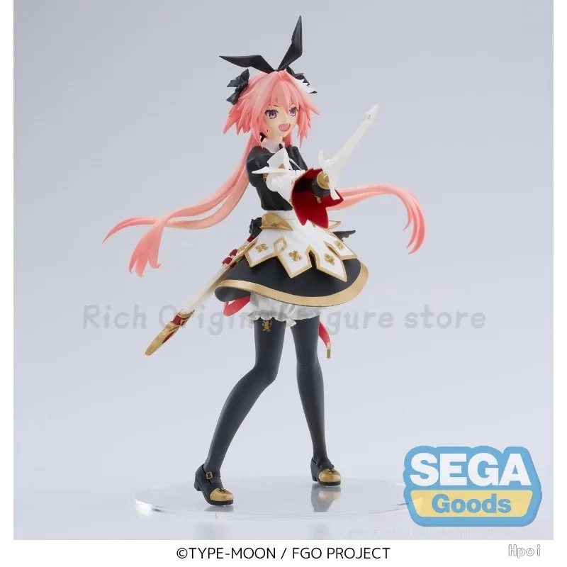 【متوفر 】 لعبة شخصية الرسوم المتحركة الأصلية SEGA FIGURIZM (FZ) Fate/Grand Order "Swordsman - Astolfo"