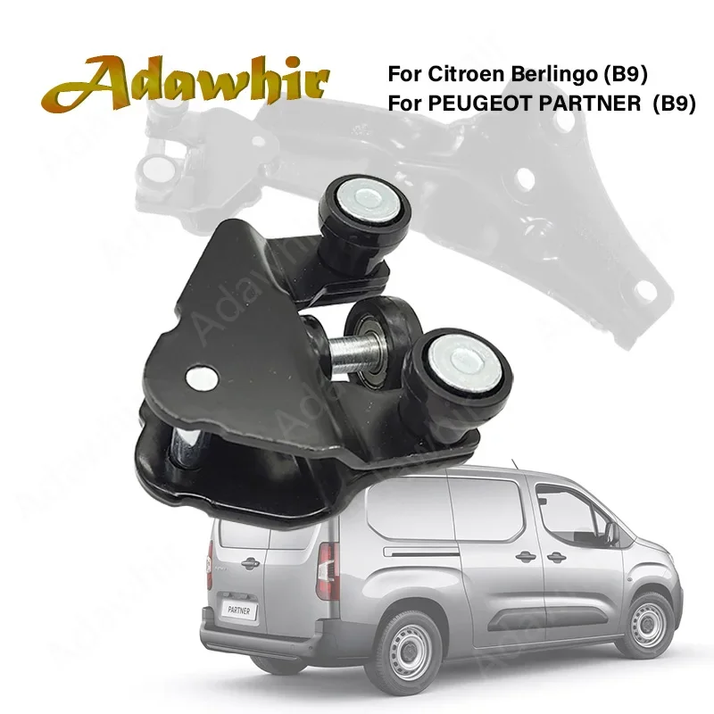 Right Sliding Door Lower Rail Pulley for CITROEN BERLINGO(b9)PEUGEOT Partner(b9) Sliding Door Hinge 9680486680,9033.Z0,9033 Z0