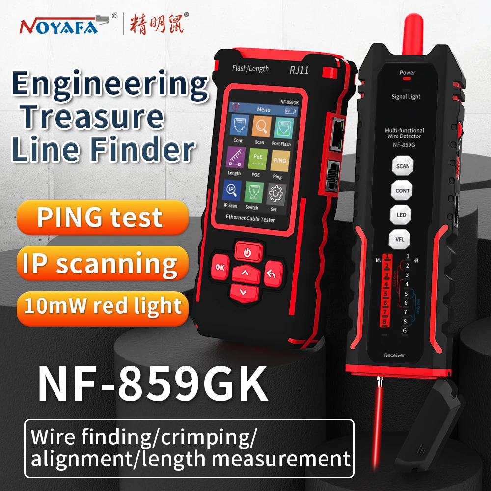 Noyafa Customized N… - image