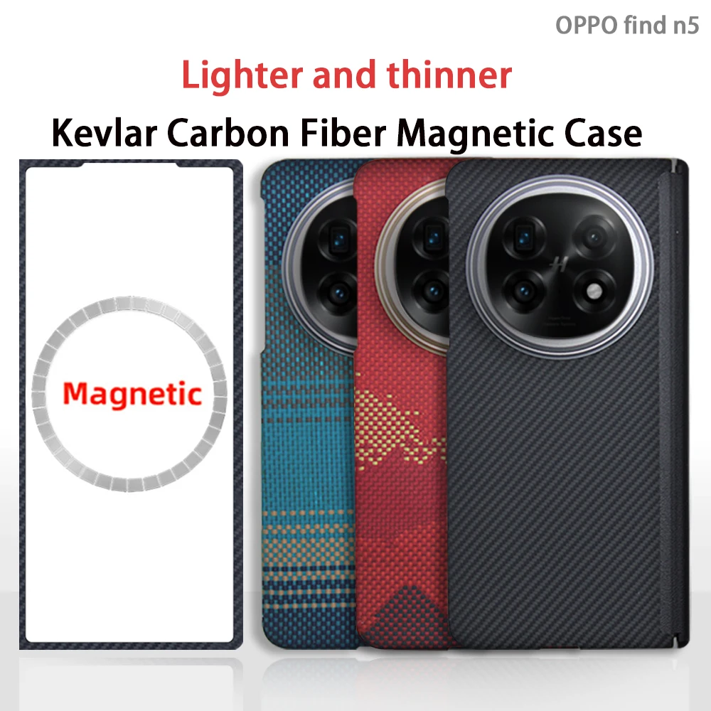 

Ультратонкий чехол для Oppo Find N5, совместимый с MagSafe, защитный чехол из арамидного волокна Kevlar 600D