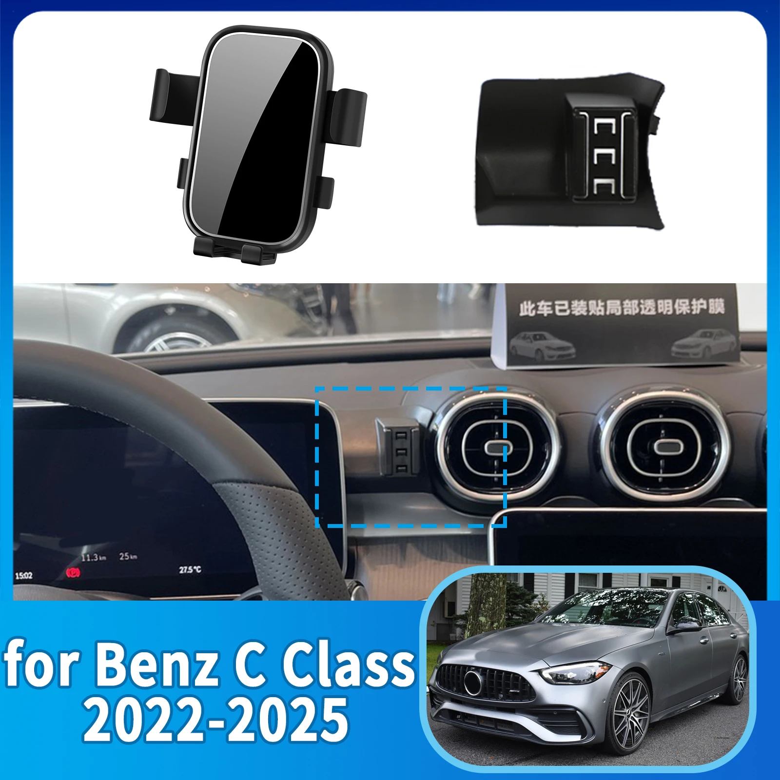 

Accessories Car Mobile Phone Holder for Mercedes Benz C Class 2022~2025 W206 C200 C260 C300 GPS Bracket Navigation Stand Auto