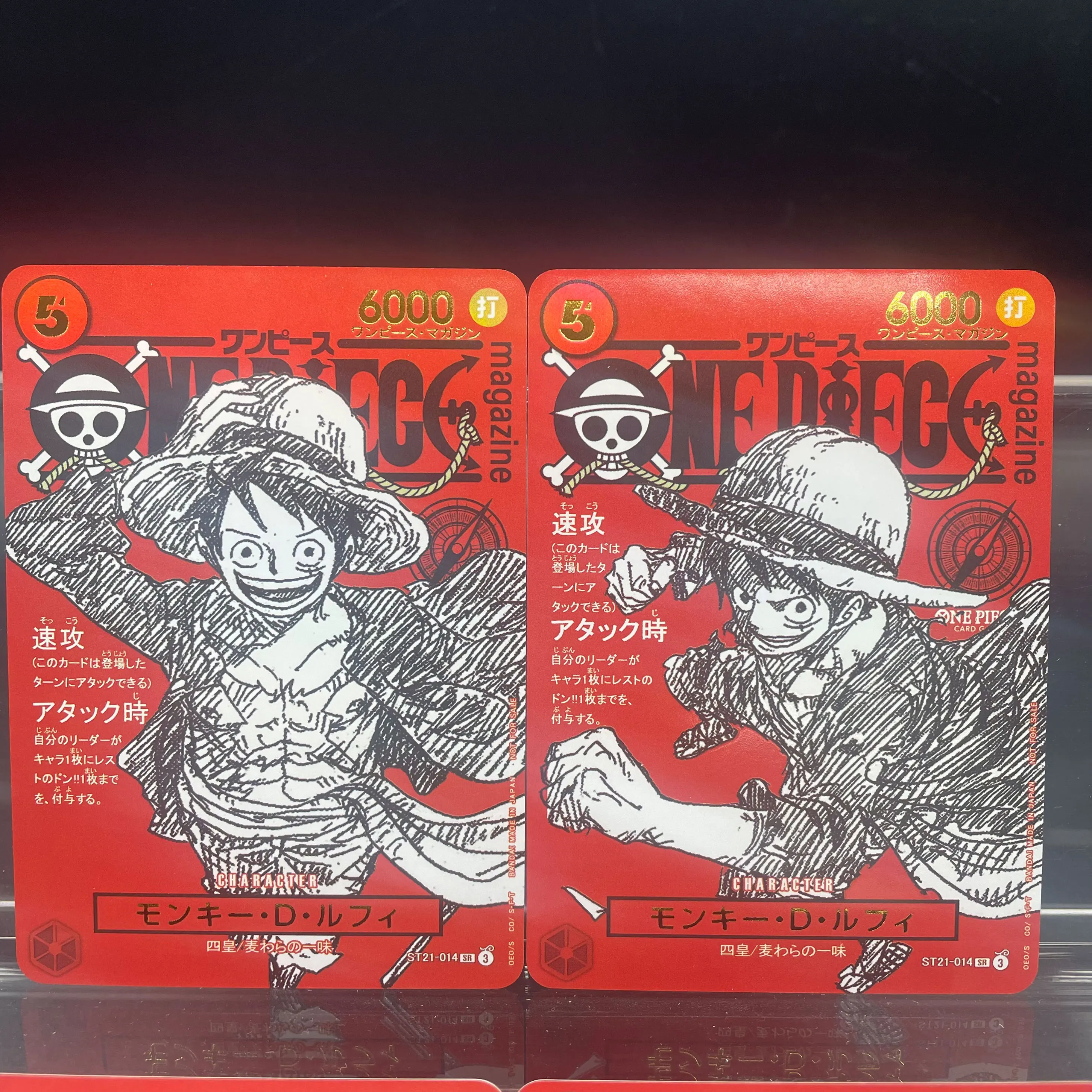 4 قطعة/المجموعة DIY ذاتية الصنع OPCG القش قبعة القراصنة القرد د. لوفي مجلة التعاونية الحصرية بطاقات مذهب النص جامع هدية