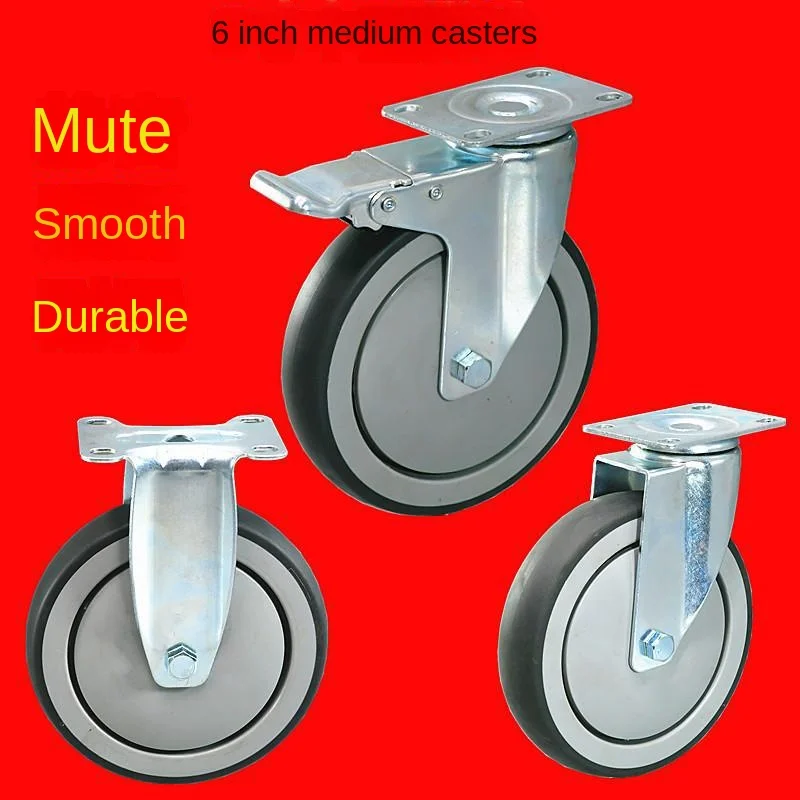 1 Pcs -6 Inch Medium Rubber Tpr Caster Flat Trolley Wheel/industrial Equipment Shelf Trolley Universal Wheel/with Brake