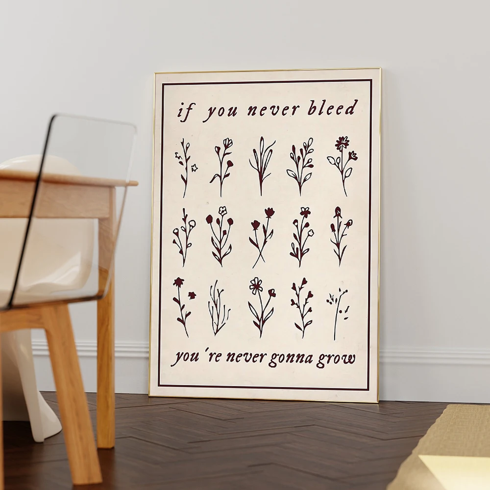 إذا لم تنزف أبدًا ملصق الفولكلور غلاف الألبوم كلمات أغنية الموسيقى خمر جدار صورة فنية جمالية غرفة النوم ديكور الهدايا #1