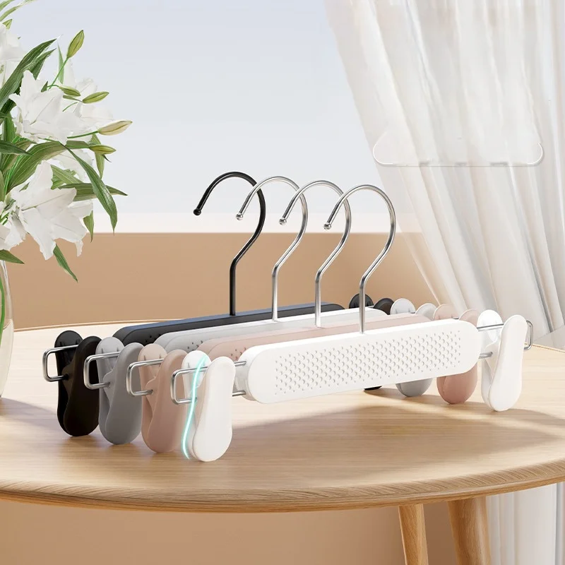 

5PCS Pants rack, pants clip, hanging pants without marks, anti slip, household hanging clothes, skirts, drying racks