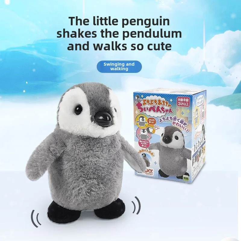 18Cm Rocking Penguin Will Call A Walking Doll 3 Year Old Baby Electric Pet Toy