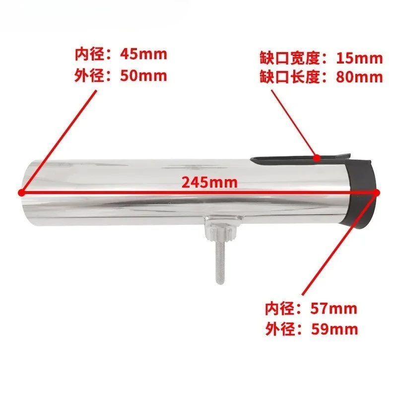 

Marine Stainless Steel Fishing Rod Holders Pipe Clamps are Fishing Rod Holders Marine Yacht RV Hardware Accessories