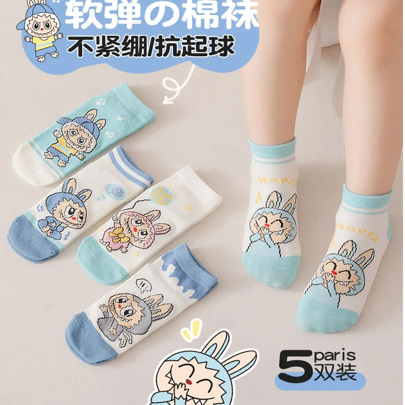 5 pairs of Labubu children's socks cartoon kawaii new fall and winter cartoon boys children short socks cotton socks girls gifts