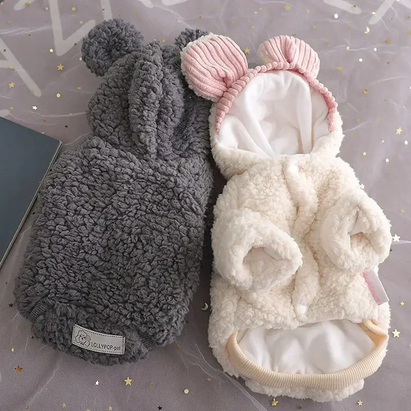 Pet Autumn and Winter Clothes Cotton Padded Teddy Fadou Corgi Cat Warm Cotton Padded Clothes Small Dog Clothes Dog Costume