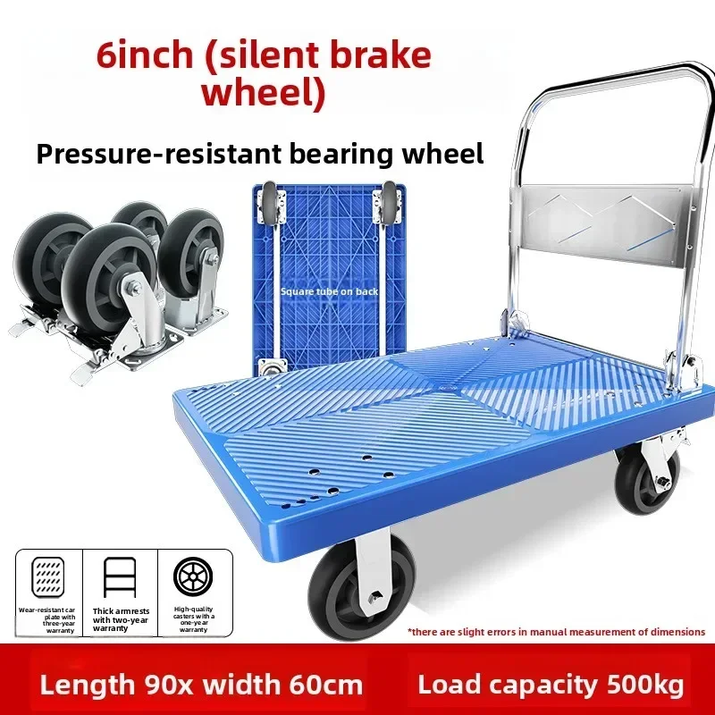 trolley truck trolley trailer flatbed truck household folding silent hand-pulled trucksturdy and durablesturdy and durable