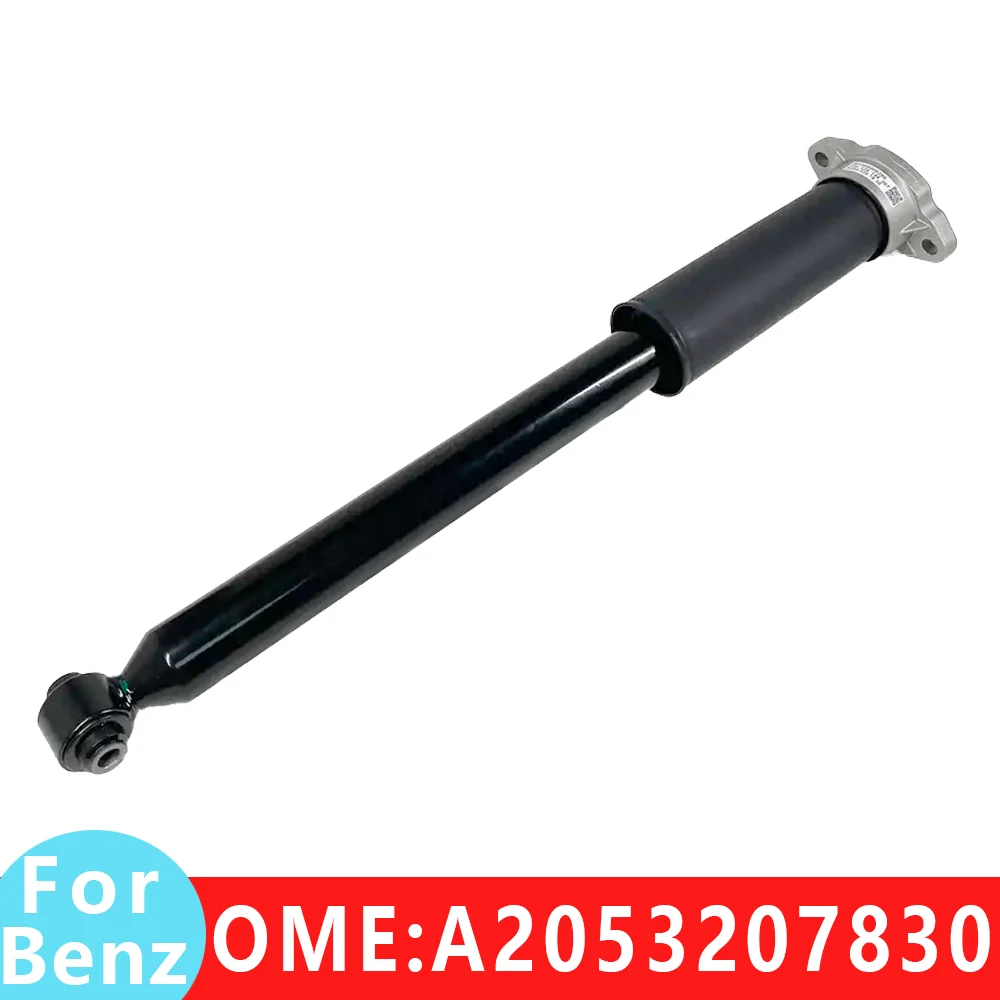 Suitable for Mercedes Benz A2053207830 A2053200430 car rear shock absorber W205 C180 C200 C220 C250 C300 C350 AMG C63 4MATIC