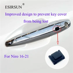Esirsun-フロントドア用の外部ドアハンドルスイッチ,小型ボタン,ia niro 2016 2017 2018 2019 2020 2021,82651g5000と互換性があります
