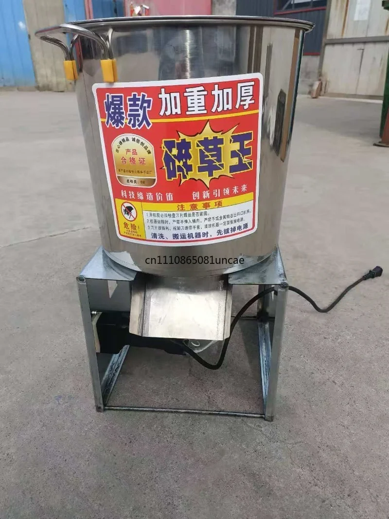 For Stainless Steel Bucket Electric Vegetable Cutter Multifunctional Household Stuffing Grass Feed Crusher For Farm Breeding