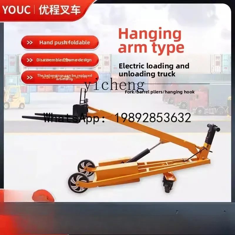 Mobile Hydraulic Forklift Foldable Loading and Unloading Truck Hand Push Oil Drum Truck Multifunctional Electric Truck