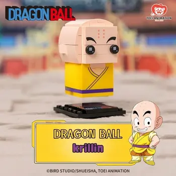 10 最佳銷售 七龍珠樂高 - №1