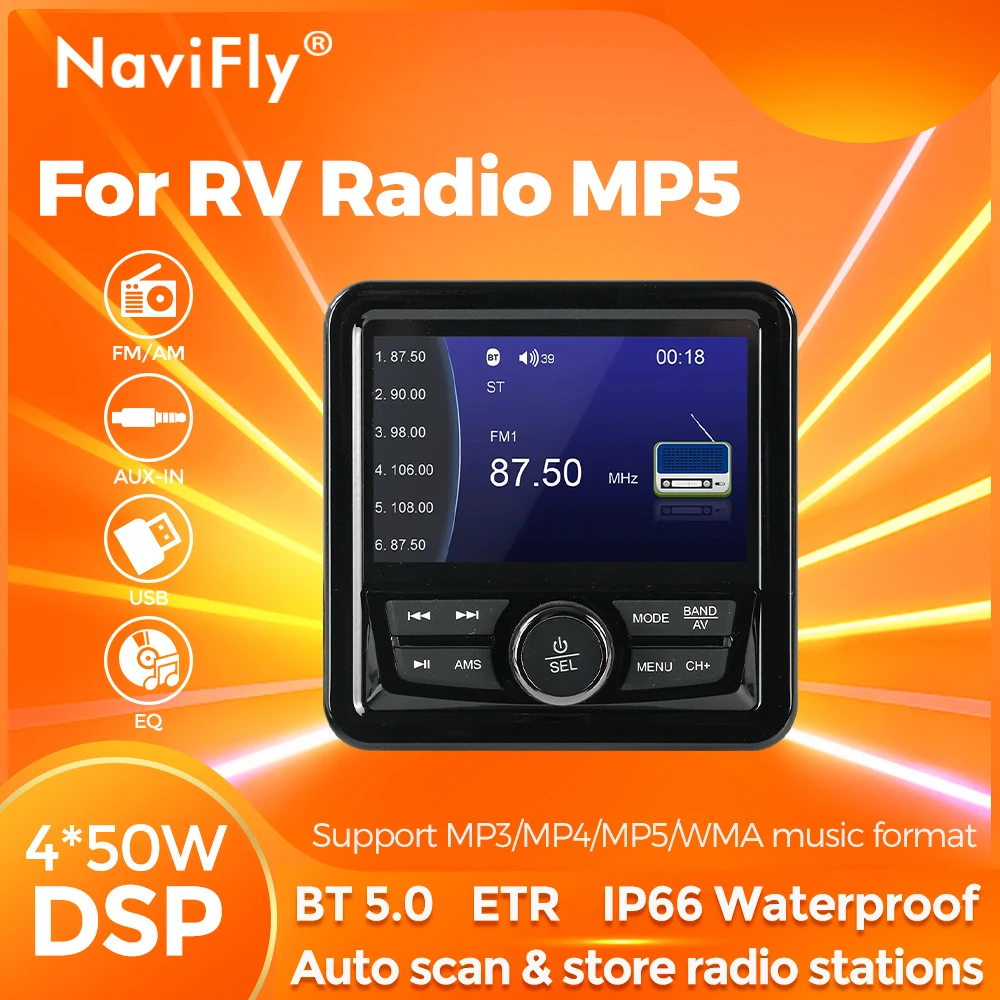Navifly قارب راديو نظام لراديو RV مشغل MP5 ستيريو بحري 4*50 واط DSP الصوت FM AM EQ IP66 مقاوم للماء دعم MP3/MP4/MP5/WMA