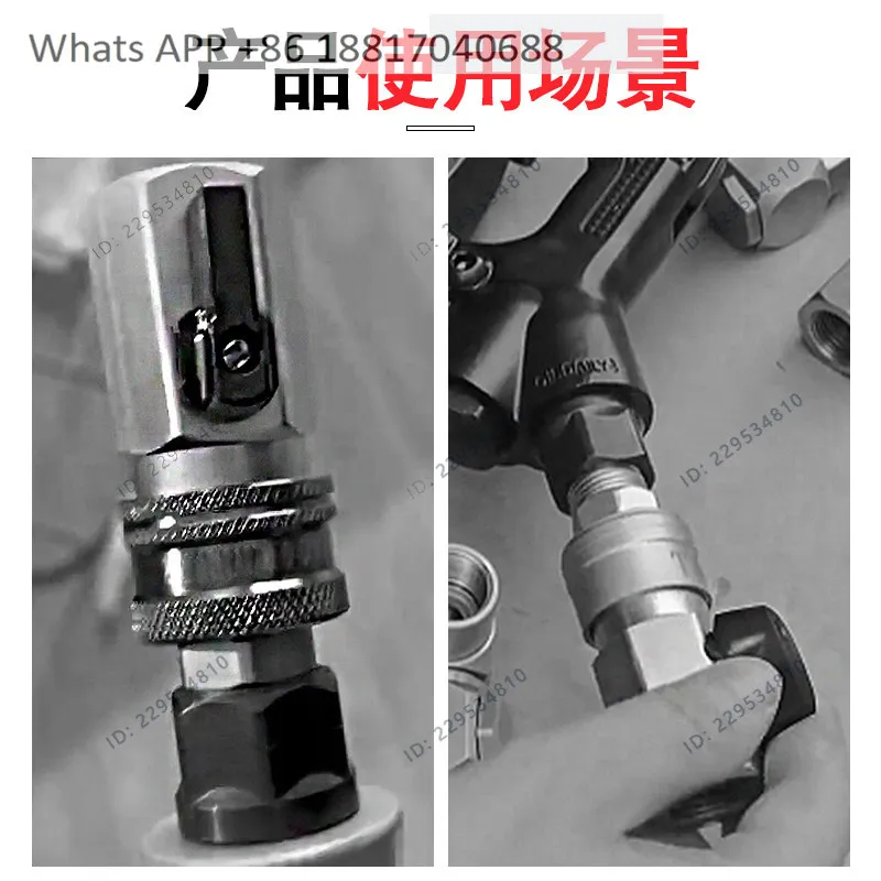 1PCS,High-pressure 1-inch wind gun quick connector with switch valve quick insertion trachea self-locking plug-in interface