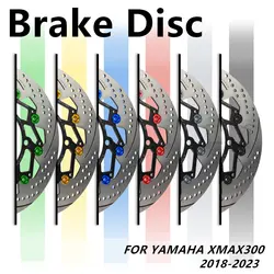 Motorcycle modification brake disc 300MM floating disc modification radiation adapter code FOR YAMAHA XMAX300 XMAX 300 CNC