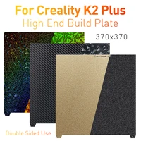 Placa de construcción esmerilada PEI negra, 370x370mm, alta resistencia y resistencia al desgaste, hoja de acero de modo fácil para K2 y Creality K2 Plus